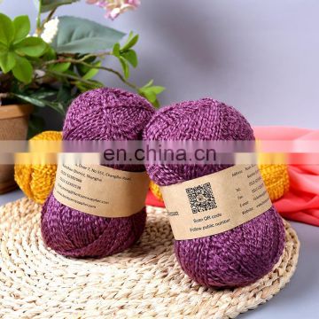 High quality 100% Acrylic Crochet handknitting yarn ball yarn for knitting cute color patterns