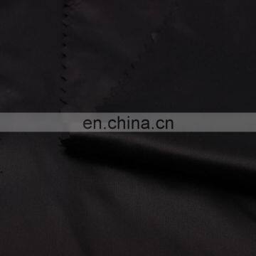 RPET Taffeta Eco-friendly 100% Recycled Polyester 380t Taffeta Fabric for Downjacket photo-4