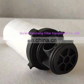 High Quality Excavator Element Standard Cartridge New MY100-1107200 CNG Natural Gas Filter photo-3