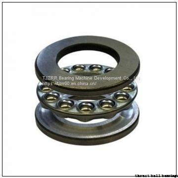 KBC 51110 thrust ball bearings