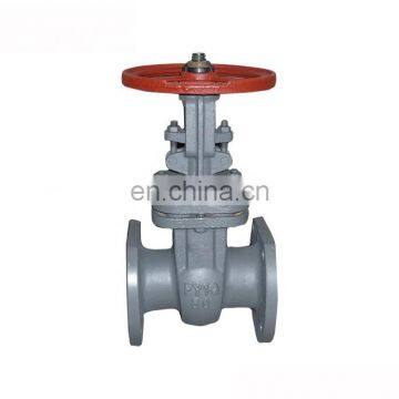 8 inch WCB flanged GOST standard gate valve PN16