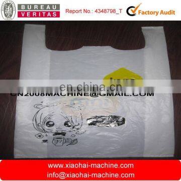 HAS VIDEO PLA Biodegradable Plastic Bag Making Machine photo-3