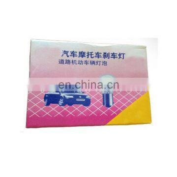 Best Selling Products Brake Light photo-2