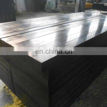 Polyethylene Shielding ; Neutron Radiation UHMW Shielding ; Polyethylene Neutron Shielding photo-6