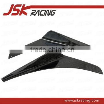 V STYLE UNIVERSAL CARBON FIBER FRONT BUMPER CANARD SPLITTER SMALL ONE (2PCS) (JSK400607)