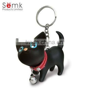 Novelty SEMK Brand Magnetic Key Ring Custom Key Ring