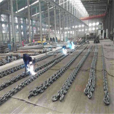 GRADE 1 U1 Q1 NV1 K1 AM1 Anchor Chain photo-2