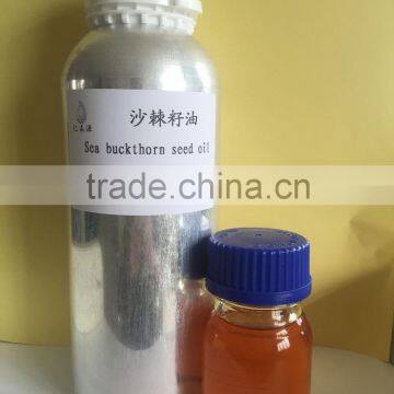 natural seabuckthorn seed/fruit oil