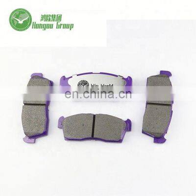 Gmy02643za Fmsi D1874 Brake Pad For Japanese Car Mazda 6 2016