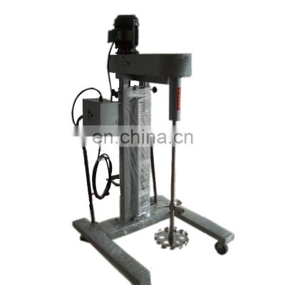 200L electric agitator mixer