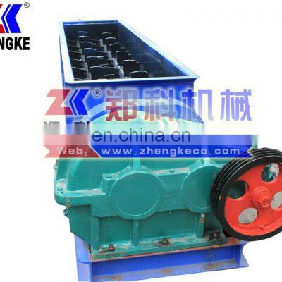 Oil shale double shaft mixer for briquette making production line