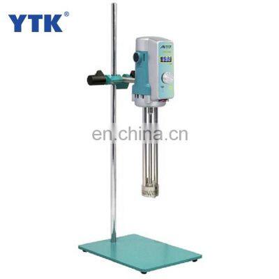 Small Laboratory Portable AE500S-H 70G High Shear Dispersing Emulsifier Homogeniser Emulsifying Machine Homogenizer For Cosmetic photo-2
