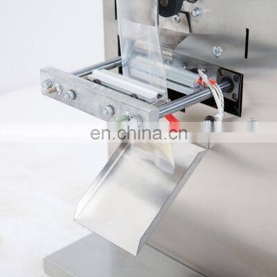 Automatic Weighing Nut Packaging Machine Suger Grains Packaging Coffee Packing Machine Tea Packaging Machine photo-5