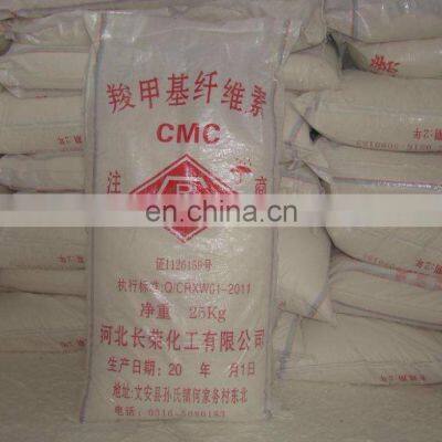 Detergent CMC Daily Cleaning Carboxymethyl Cellulose CMC Powder Cas no 9004-32-4 photo-4