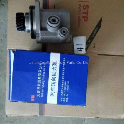 WG9719470037 Shift Flexible Shaft photo-3