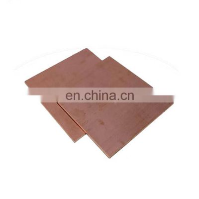 New Design Copper Sheet 10mm