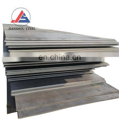 factory supply 3mm 5mm low alloy ms steel sheet Q235A Q235b hot rolled steel plate