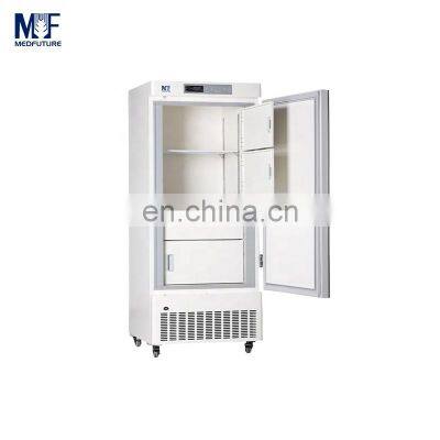 MedFuture -25 Degree Freezer Vaccine Storage Temperature Adjustable 268L Large Capacity For Laboratory