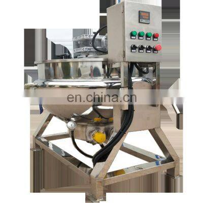 Factory direct selling multifunction  food machinery jacketed pan/pot