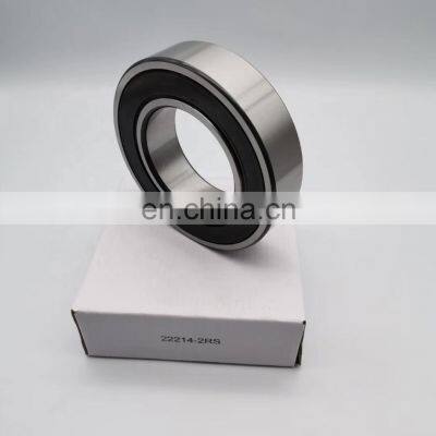 BS2-2216-2CS double row Sealed spherical roller bearing BS2-2216-2RS/VT143 bearing BS22216-2CS