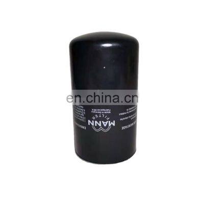 Factory direct sales screw air compressor accessories oil filter 89559379