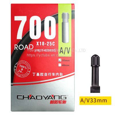 Butyl bicycle inner tube 700 X18/25C 700x25/32c 700x38/45c Schrader and Presta Valve