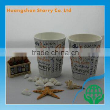 Wholesale 300gsm Material Ripple Character Paper Cup