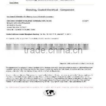 UL Certificate UZFT2