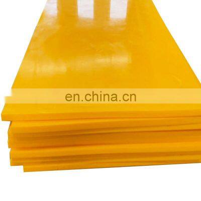 2022 Customized Wear-resist Polyurethane Sheet