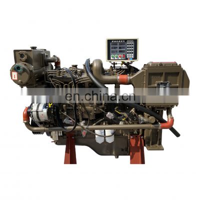 boat engine Yuchai motor marino 190hp   YC6A190C