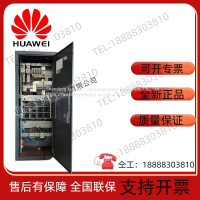 Huawei TP48600B-N16C1 High-frequency DC Switching Power Supply 48V600A Indoor Communication Indoor Cabinet Base Station photo-4