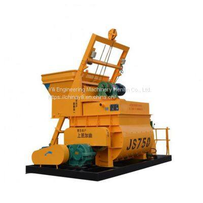 china twin shaft concrete mixer electric cement concrete mixer plant