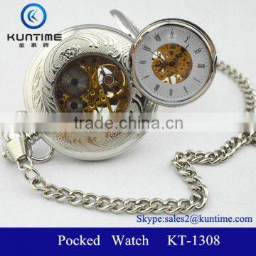 2014 reloj de bolsillo metal cheap pocket watch