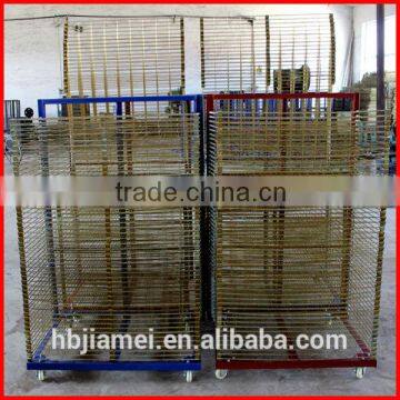 NEW made in China screen printing drying racks