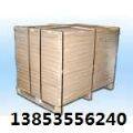 laiyang yintong paper making co.,ltd