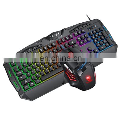 Wired USB Keyboard Mouse Set Office Game Luminous Manipulator Sense Business Key and Mouse Set Amazon