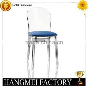PC transparent magis vanity chair