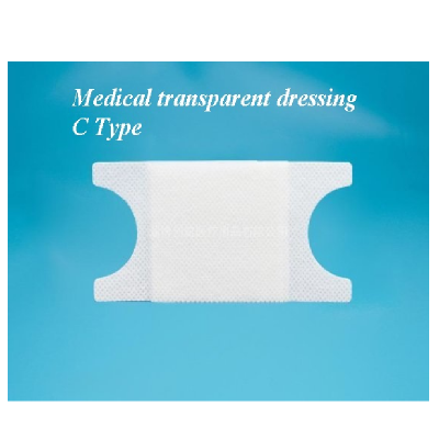 Self Adhesive Wound Dressing photo-5