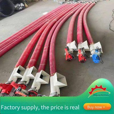 5-meter-long Hose Material Suction Machine, Soft Auger-type Climbing Material Suction Machine, Grain Suction Machine for Loading Grain When Collecting Grain in Rural Areas photo-3