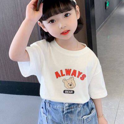 Girls' Summer Chinese Slim-fit Sleeveless Thin and Versatile Fashionable Internet-famous Summer Solid-color Retro and Elegant T-shirts