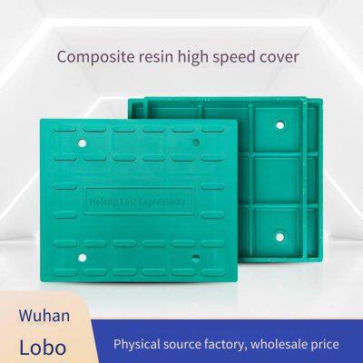 Lubao Composite Resin High - Speed Tunnel Cover Plate Manufacturer, 500*2500 Highway Bridge Wet Joint Footboard