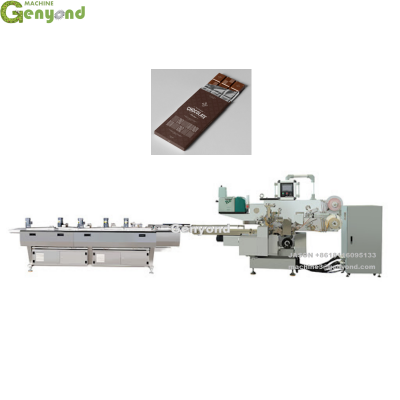 Multi Function Folding Packing Chocolate Block Aluminum Foil Food Packaging Machine