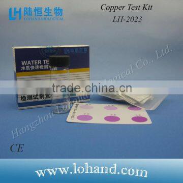 Hot sale lab 25tests water quality Copper Test kit