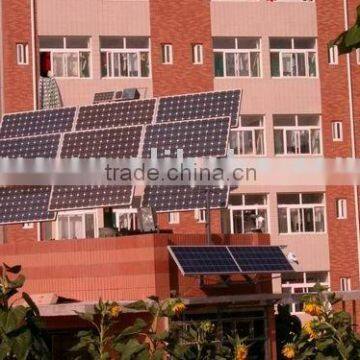 Solar power system