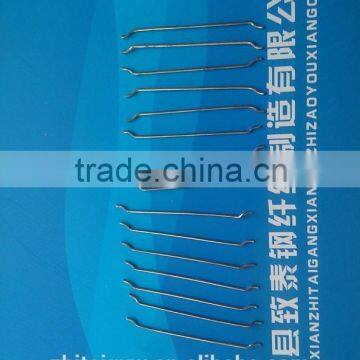 Hooked Steel Fiber for Concrete Reinforcement (>1100mpa) 0a001