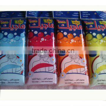 Soft Nylon Exfoliating Wash Cloth Bath Towel photo-3