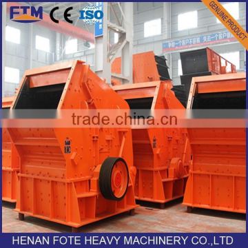 Simple styuctre convenient maintainance impact crusher