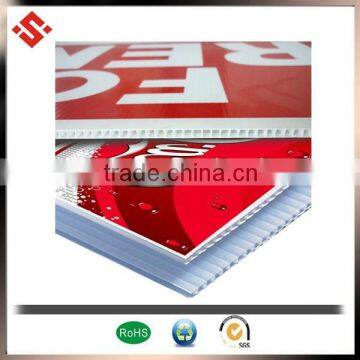 4"*8" Sign Board Full Color Print Coroplast pp Sheet Plastic Sheet Made in China Online Shoping for USA Supplier's Choice photo-5