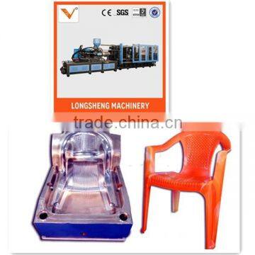 880ton Plastic Chair Moulding Machine photo-2