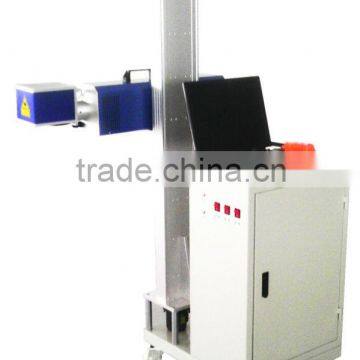 SC1520 YAG CNC Laser cutting Machine